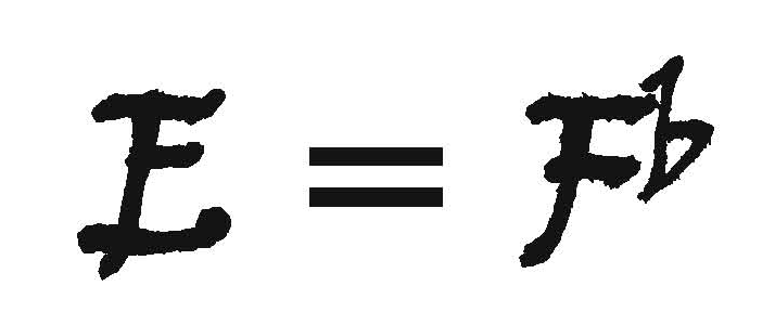 1702933261936.png