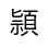 1755176670676.png