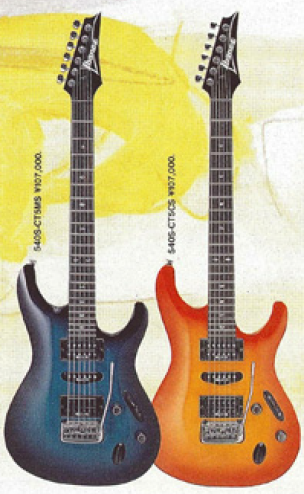 1990_Katalog_JP_1_540S-CT5_MS_CS.png