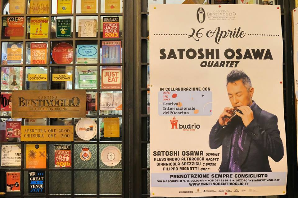 2017-04 Bologna 04 Jazzclub Cantina Bentivoglio Satoshi Osawa Quartett Foto Starkova.jpg