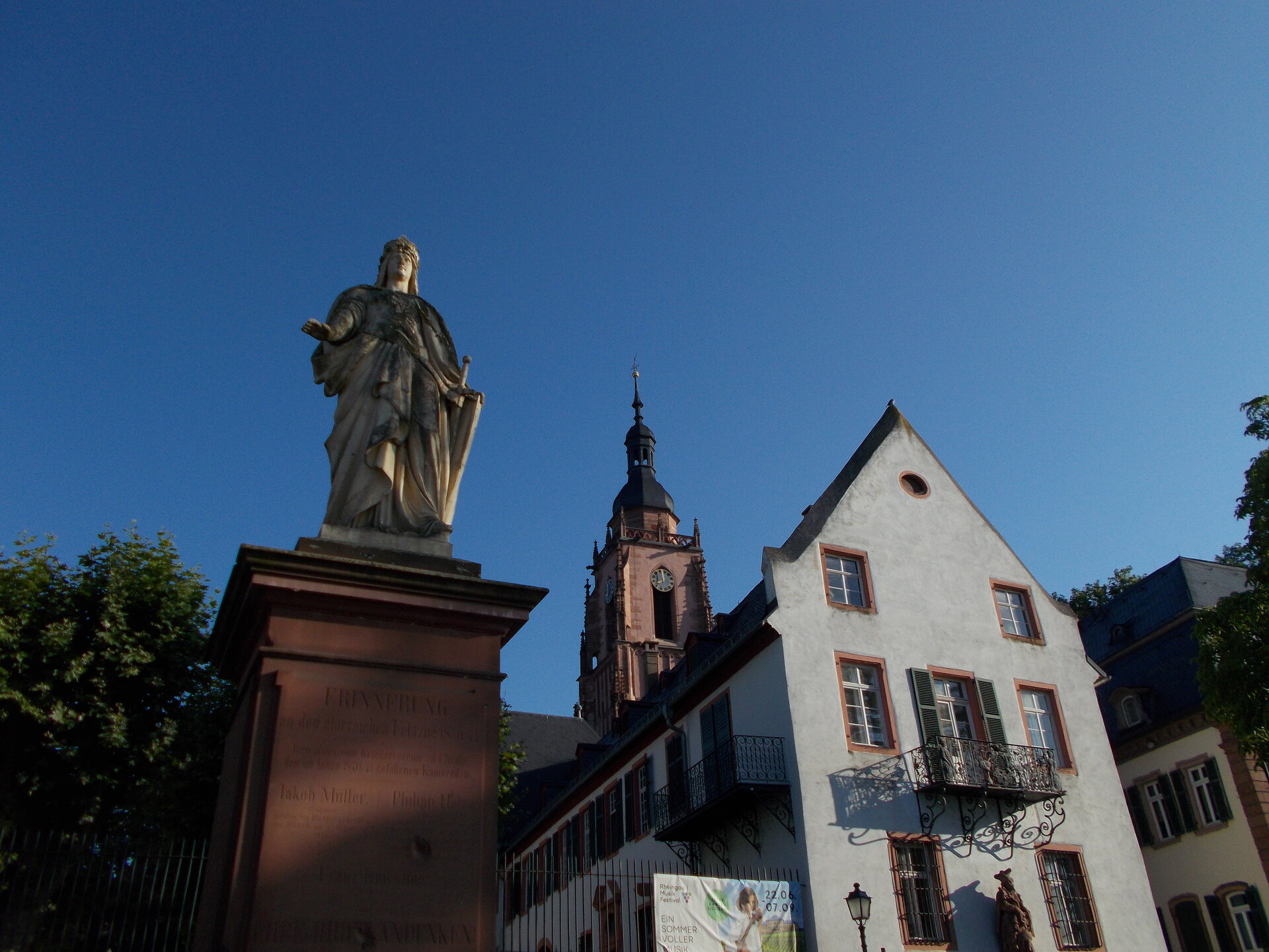 DSCN1543.JPG