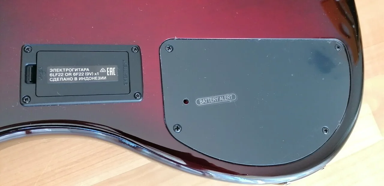 Elektronik 02.jpg
