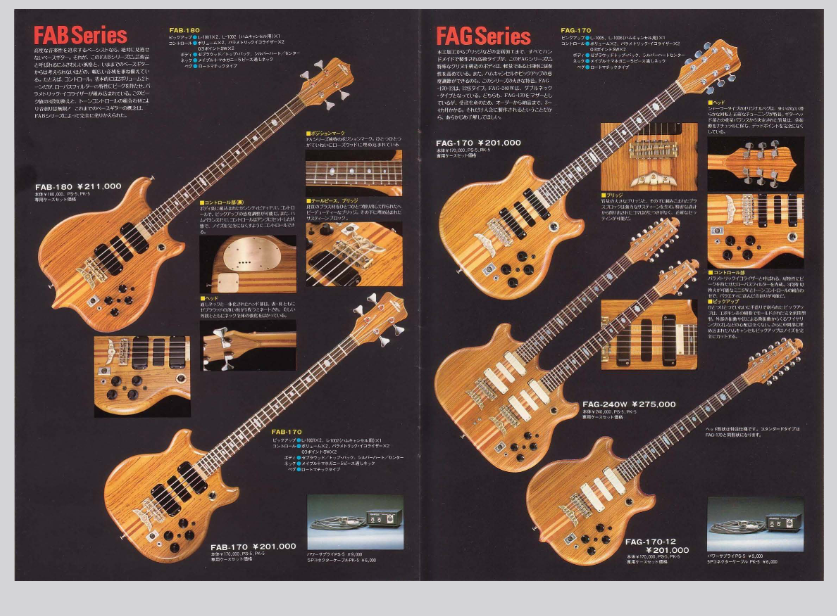 Fernandes Alembic type Guitars 1980.png