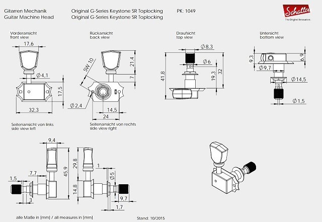 GSeriesSRLocking2_1280.jpg