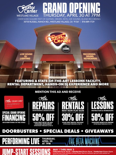 guitar center.jpg