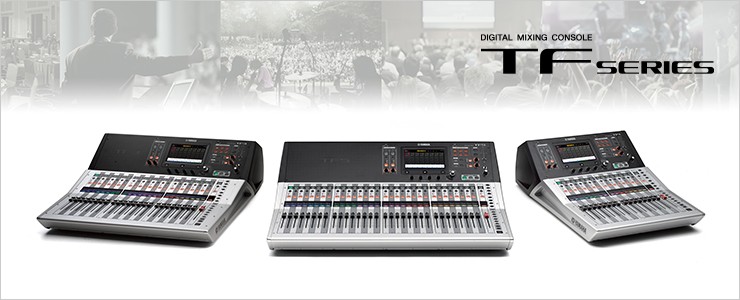 header_mixer_tf_01.jpg