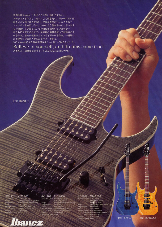 Ibanez J-Custom 1998-05p.jpg