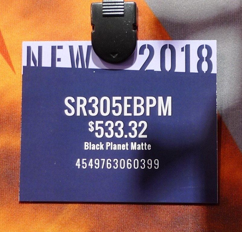ibanez8.JPG
