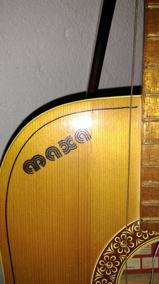 IMAG0121.jpg