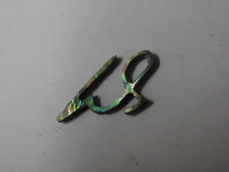 inlay.jpg