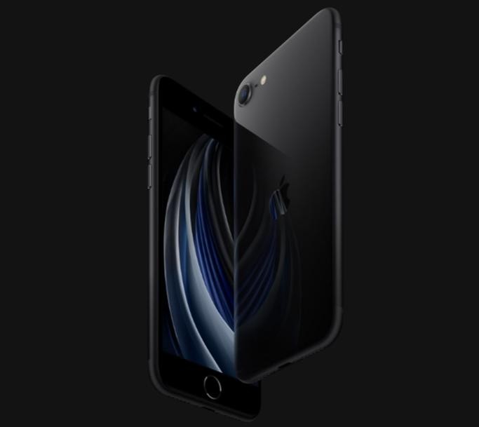 Iphone SE2.jpg