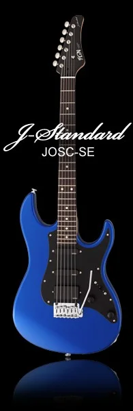 joscse.webp