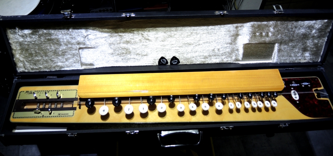 Koto 05.jpg