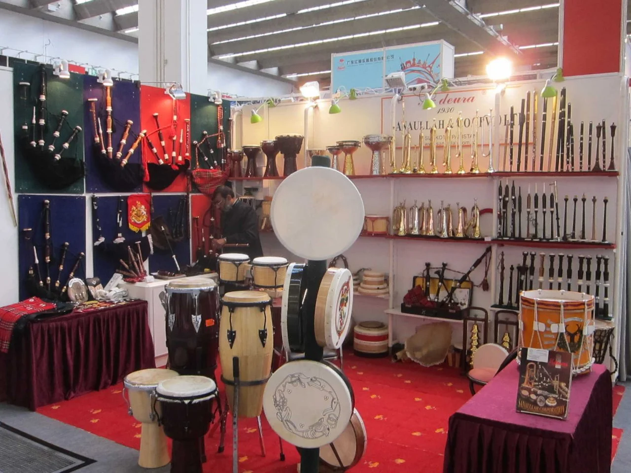 Musikmesse 2016 10.webp