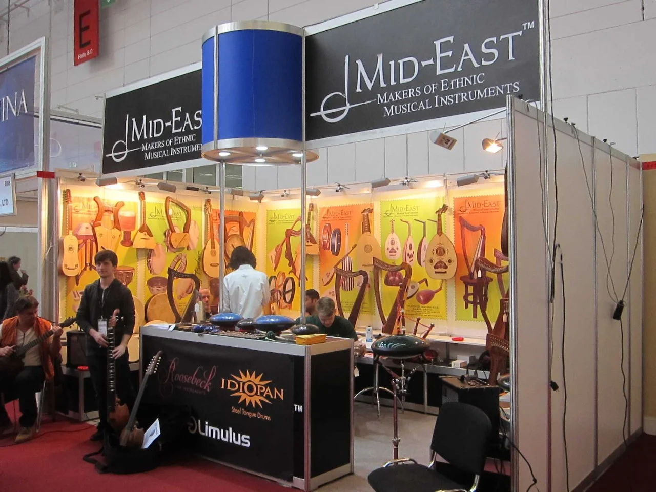 Musikmesse 2016 12.webp