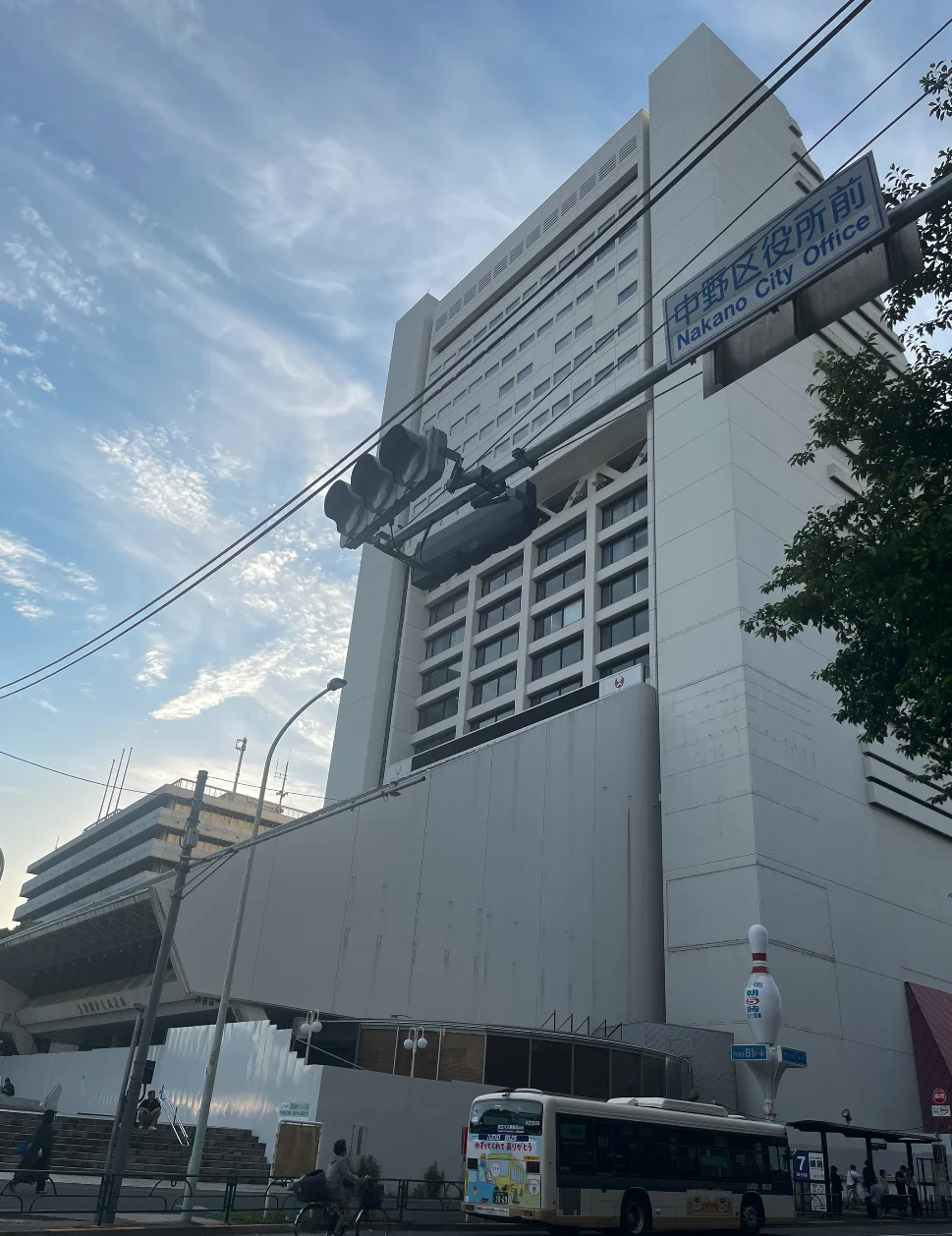 nakano-sunplaza-seite.webp