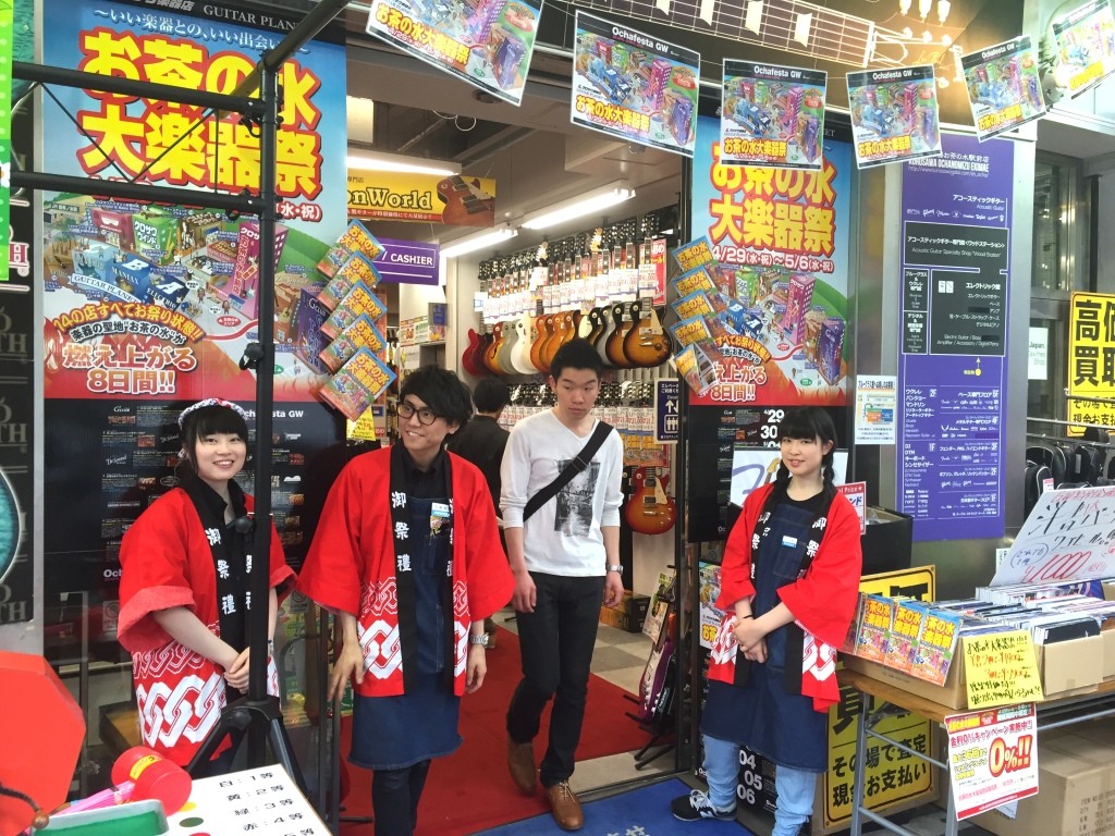 ocha4.jpg