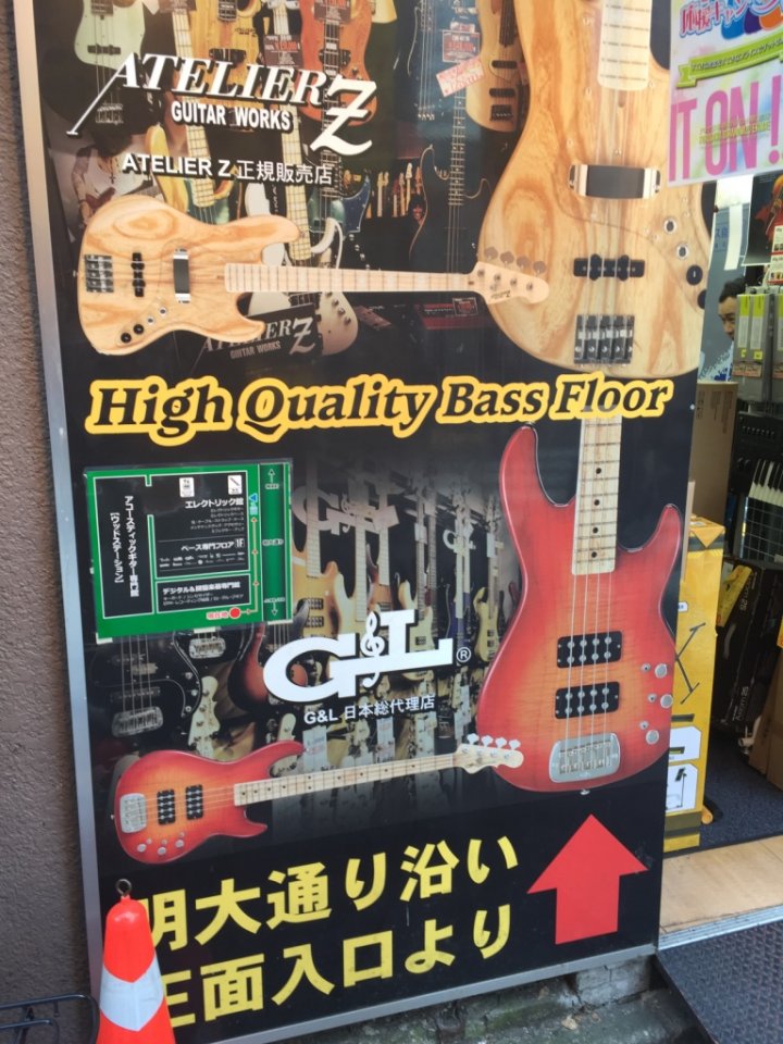 ocha4.jpg