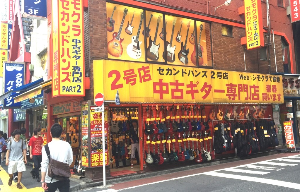 ocha5.jpg