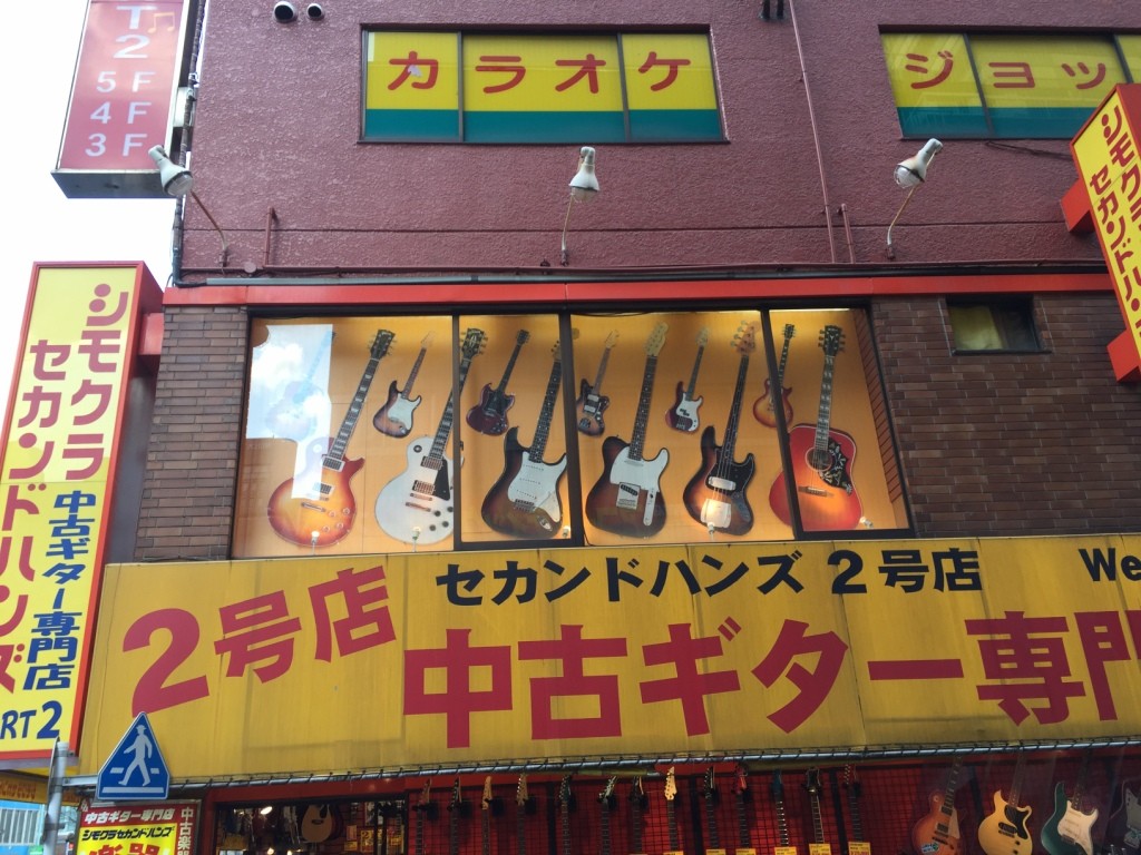 ocha8.jpg