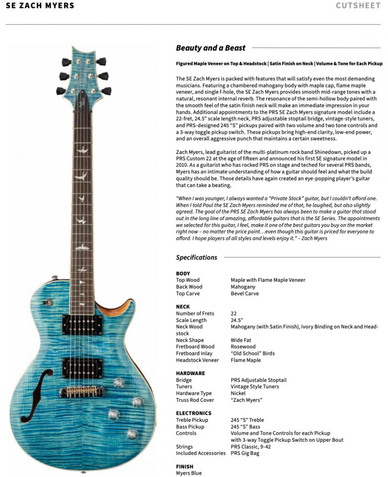 PRS_NAMM8.png