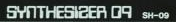 SH-09.png