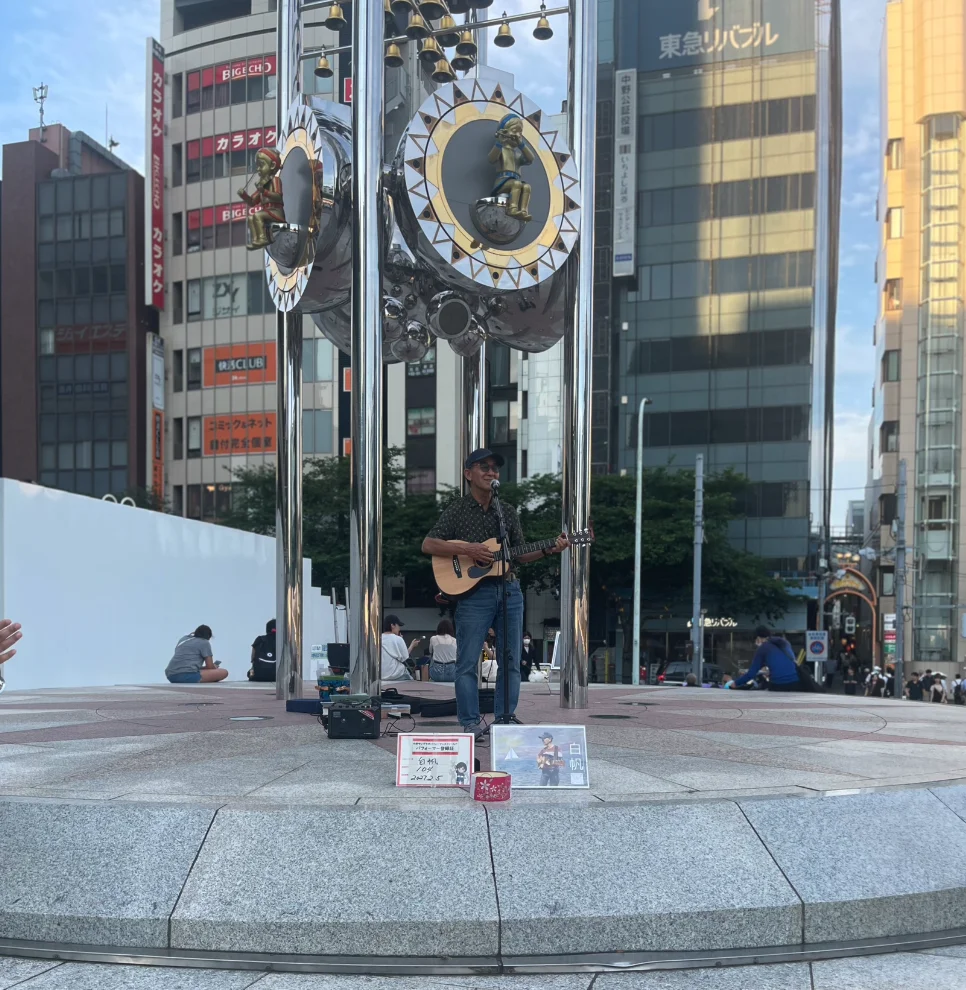 straßenmusiker-tokyo.webp