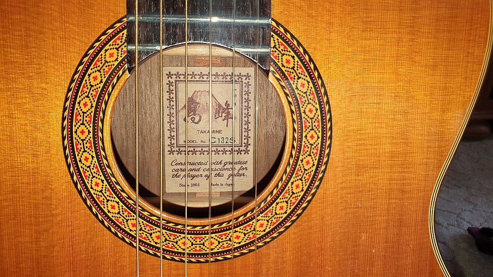 Takamine_innen_2.jpg
