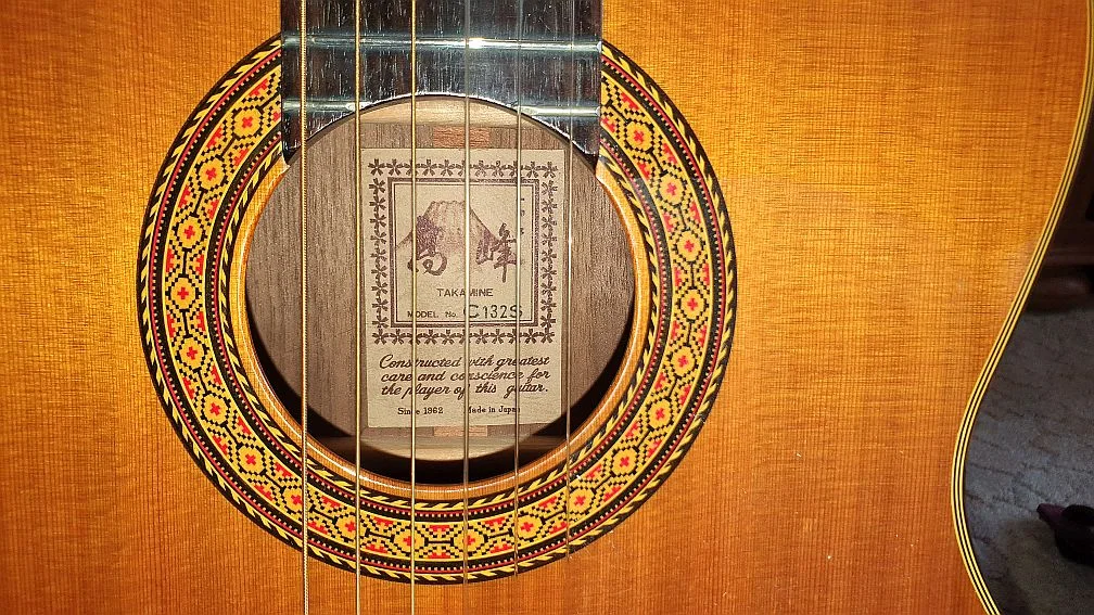 Takamine_innen_2.webp