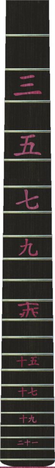 triple_f_jap.jpg