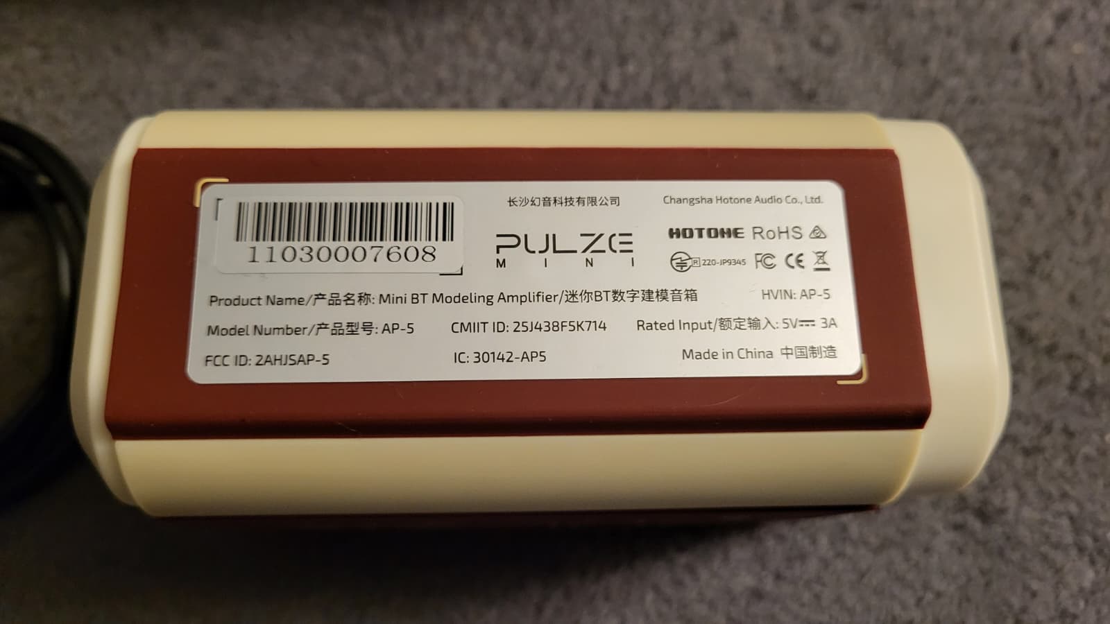 WhatsApp Image 2026-01-27 at 18.56.53 (1).jpeg