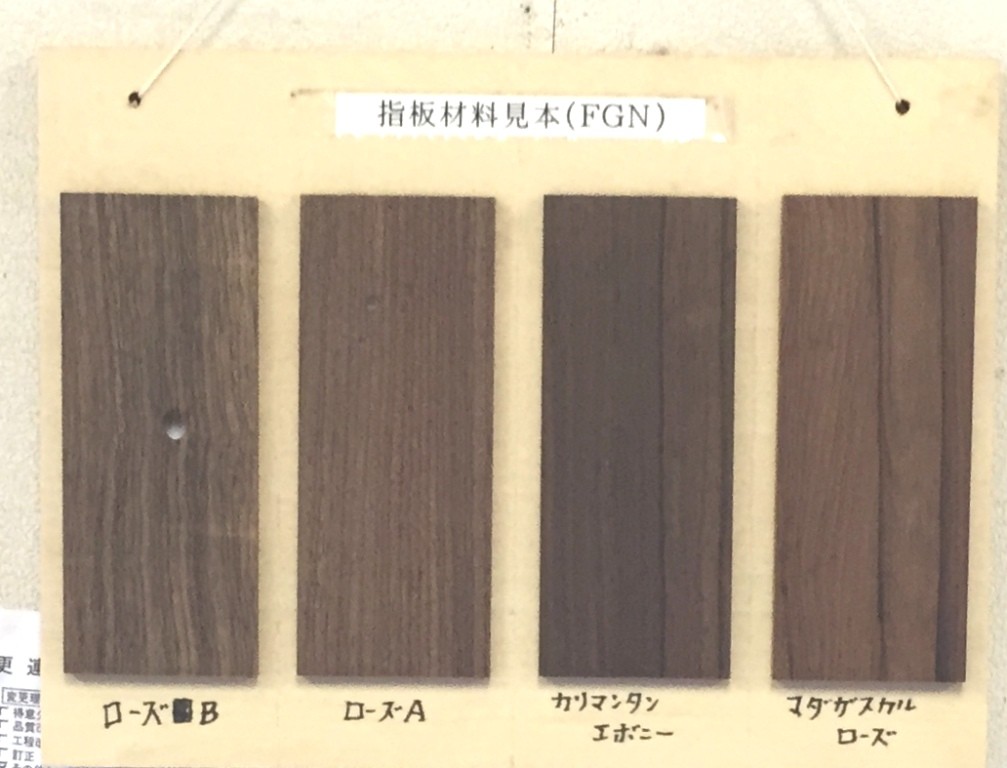 woods.jpg