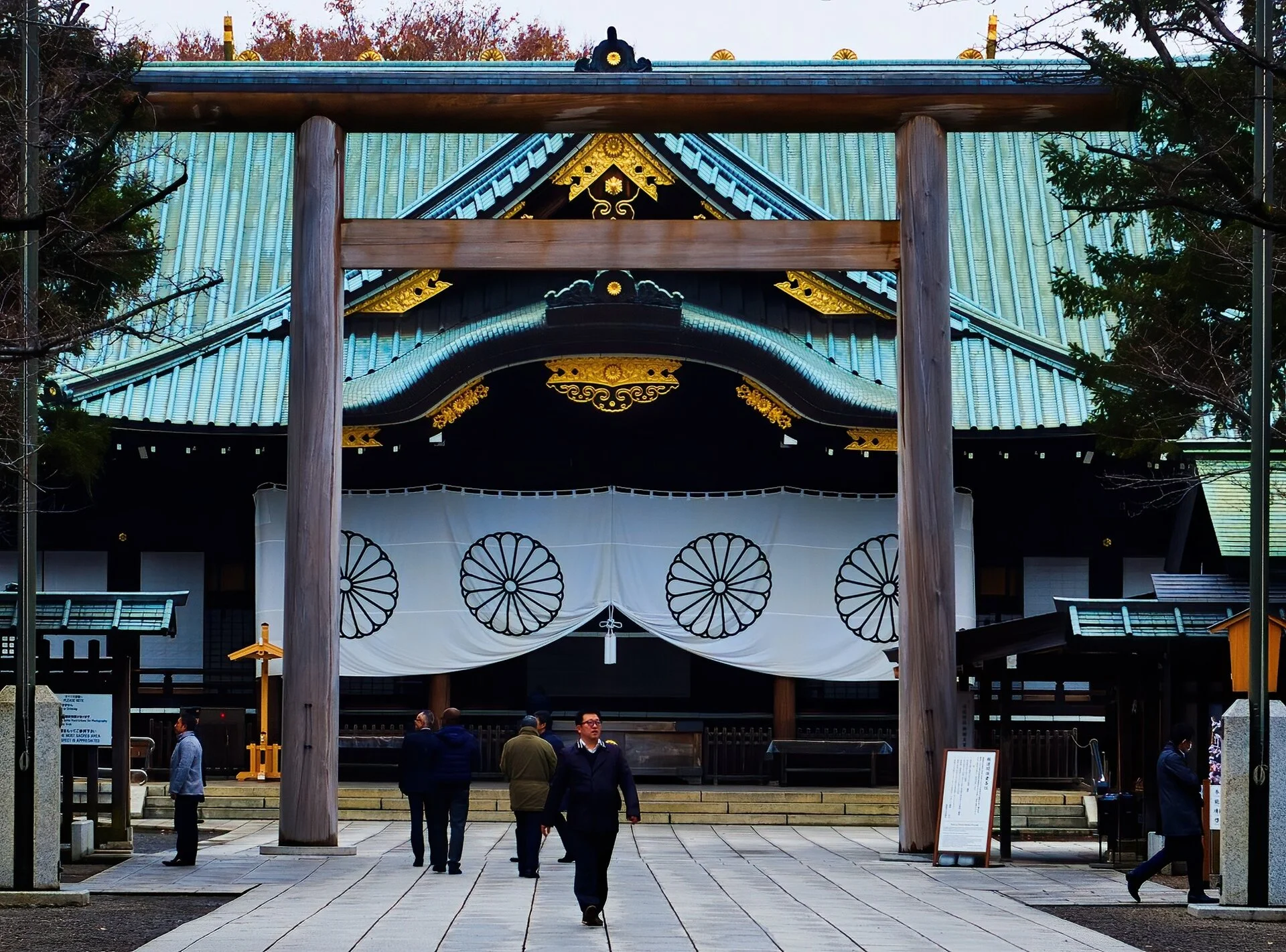 yasukuni2.webp