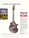 sitar.webp