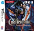 2809-Castlevania-Order-of-Ecclesia-U2.jpg