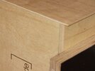 CajonIMG_0169_1_Kleben.jpg