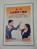2012-02_HongKong-5964.webp
