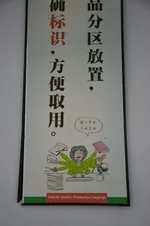 2012-02_HongKong-6119.webp