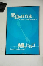 2012-02_HongKong-6192.webp