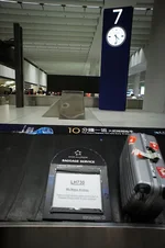 2012-02_HongKong-02822.webp