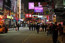 2012-02_HongKong-5170.webp