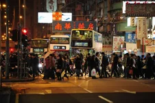 2012-02_HongKong-5193.webp