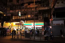 2012-02_HongKong-02879.webp