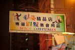 2012-02_HongKong-5155.jpg