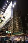 2012-02_HongKong-02876.jpg