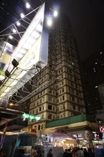 2012-02_HongKong-02876.webp