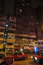 2012-02_HongKong-02932.webp