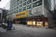 2012-02_HongKong-03085.webp