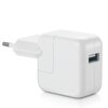 usb-netzteil-ladegeraet-weiss-f--apple-ipod-iphone.jpg