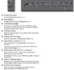 roland RD700NX anschluss.jpg roland RD700NX anschluss.jpg